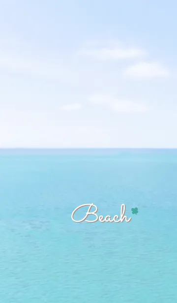 [LINE着せ替え] 海と空 クローバー'ブラウン'の画像1