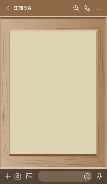 [LINE着せ替え] picture frame 5の画像3