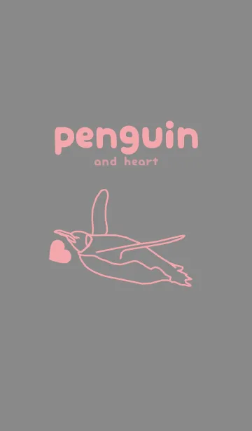 [LINE着せ替え] ペンギンとハート (Battle Ship Gray)の画像1