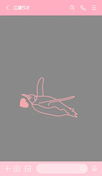 [LINE着せ替え] ペンギンとハート (Battle Ship Gray)の画像3