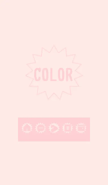 [LINE着せ替え] pink color H07の画像1