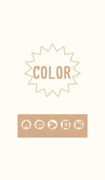 [LINE着せ替え] beige color H07の画像1