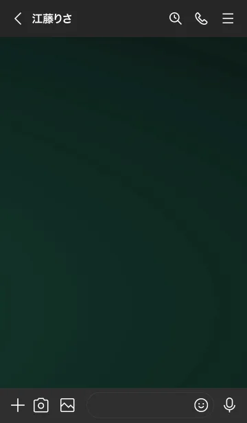 [LINE着せ替え] スタンダード /48の画像3