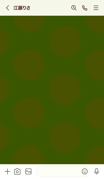 [LINE着せ替え] シンプル ドット 124の画像3