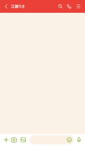 [LINE着せ替え] red color H09の画像3