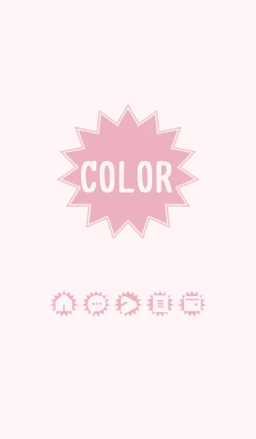 [LINE着せ替え] pink color H10の画像1