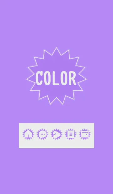 [LINE着せ替え] purple color H06の画像1