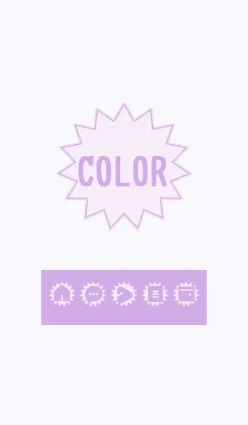 [LINE着せ替え] purple color H07の画像1