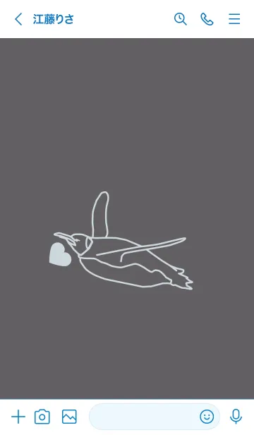 [LINE着せ替え] ペンギンとハート (スレートグレイ)の画像3