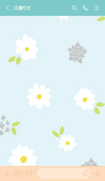 [LINE着せ替え] 白とグレーの花4の画像3