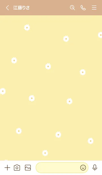 [LINE着せ替え] Daisy Days :yellow beigeの画像2