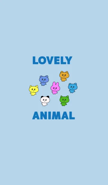 [LINE着せ替え] Lovely animal #ぶるーの画像1