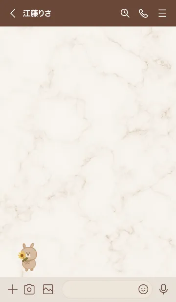 [LINE着せ替え] マーブルとうさぎと向日葵♥ブラウン03_1の画像3