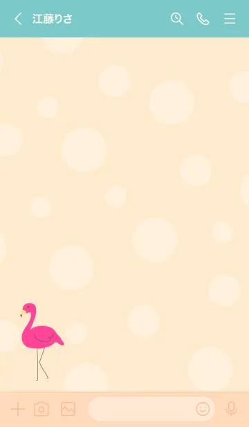 [LINE着せ替え] ピンク色 フラミンゴ16の画像3