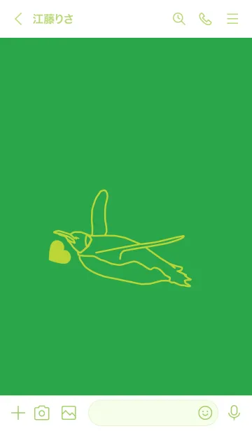 [LINE着せ替え] ペンギンとハート (鸚緑)の画像3