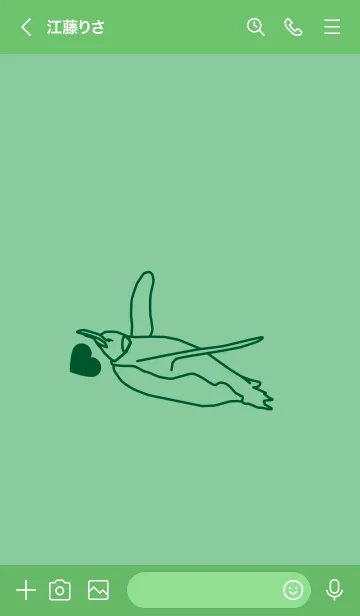 [LINE着せ替え] ペンギンとハート (葦葉色)の画像2