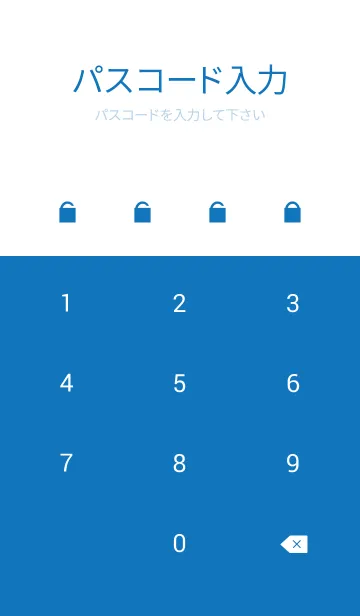 [LINE着せ替え] Cloud of heaven-SKY 3の画像4