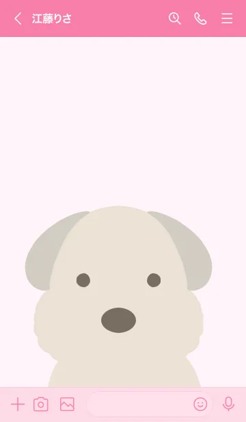 [LINE着せ替え] シンプルなもこもこ犬/ショッキングピンクの画像3
