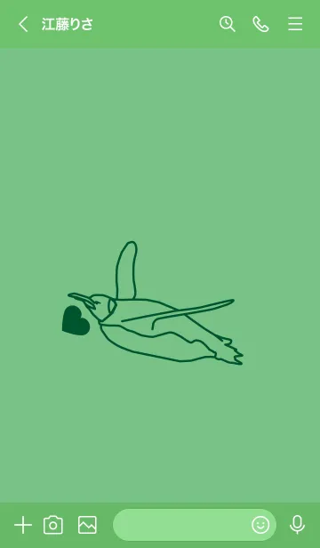 [LINE着せ替え] ペンギンとハート (エルブ)の画像3