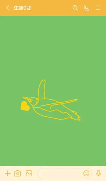 [LINE着せ替え] ペンギンとハート (Deep peep green)の画像3