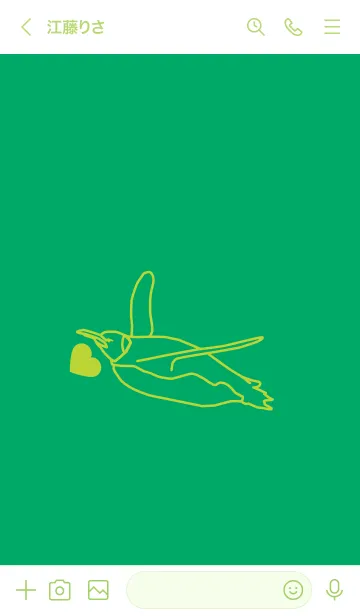 [LINE着せ替え] ペンギンとハート (Emerald green)の画像3