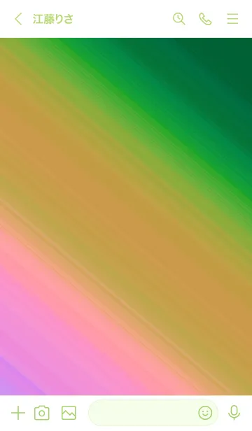 [LINE着せ替え] グラデーション ミニ スター 130の画像3