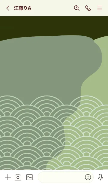 [LINE着せ替え] ジャパニーズ パターン 296の画像3