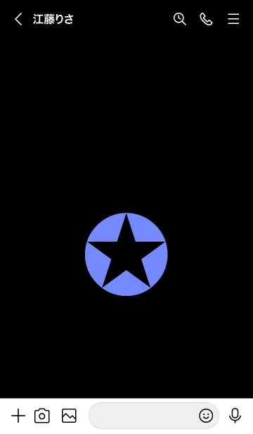 [LINE着せ替え] シンプルスター _141の画像3