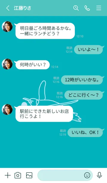 [LINE着せ替え] ペンギンとハート (アジュールブルー)の画像4