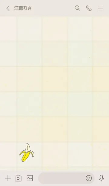 [LINE着せ替え] チェック柄 バナナ10の画像3