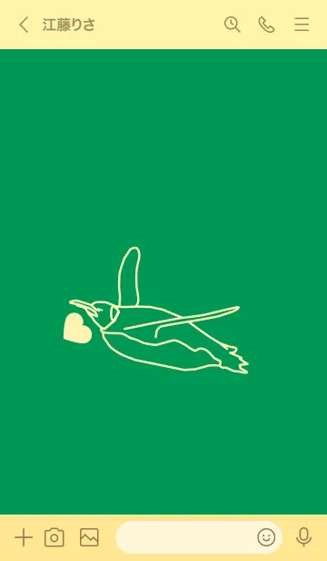 [LINE着せ替え] ペンギンとハート (マラカイトグリーン)の画像3