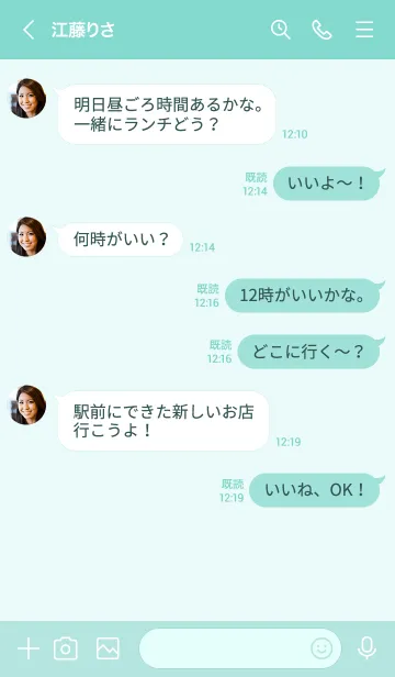 [LINE着せ替え] シンプルハートと韓国語 - B01 - 05の画像4