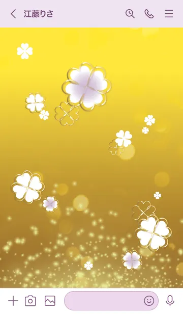 [LINE着せ替え] 紫 : 金運ゴールド&クローバーの画像3