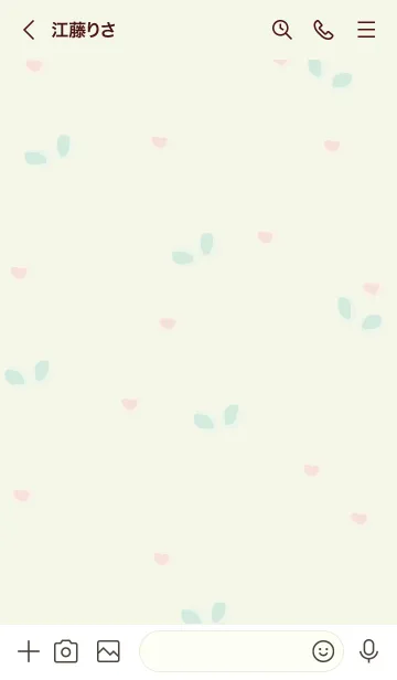 [LINE着せ替え] Love fruit Love lemonの画像3