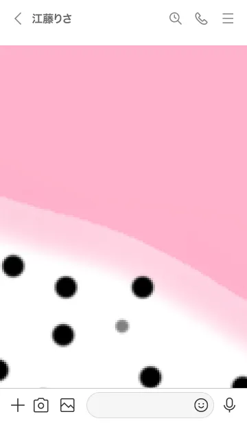 [LINE着せ替え] ドラゴンフルーツの画像3