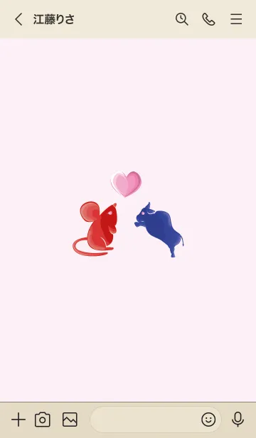 [LINE着せ替え] ekst Red（Rat）Love Blue（Cow）の画像3