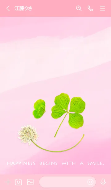 [LINE着せ替え] 本物ラッキークローバー #ピンク57の画像3