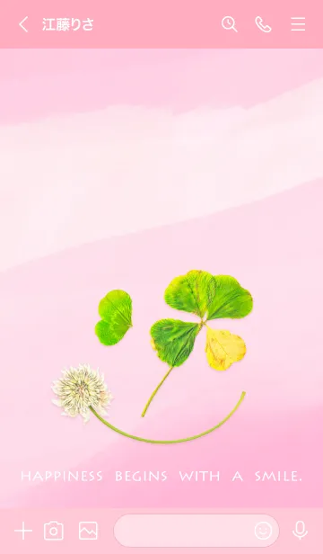 [LINE着せ替え] 本物ラッキークローバー #ピンク58の画像3
