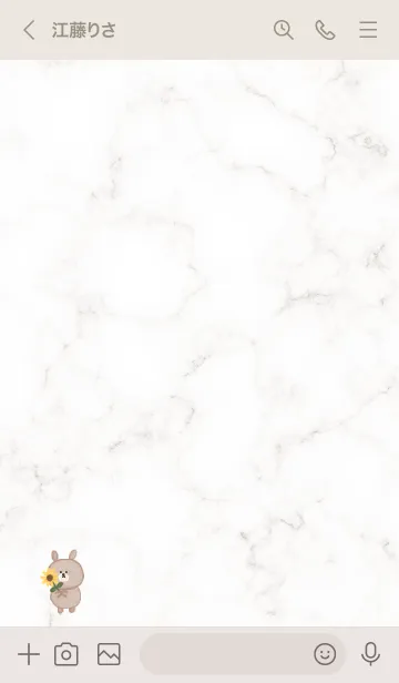 [LINE着せ替え] マーブルとうさぎと向日葵♥ブラウン05_1の画像3