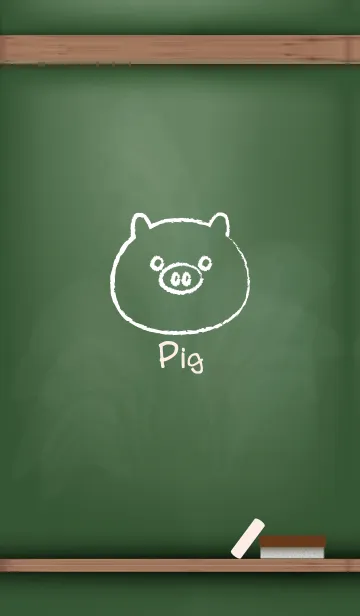 [LINE着せ替え] blackboard Pig 69の画像1