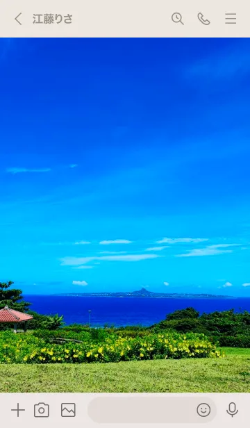 [LINE着せ替え] Beautiful Sky and Seaの画像3