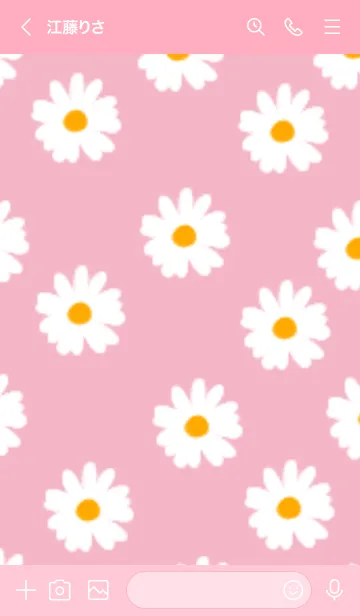 [LINE着せ替え] Dfrtの画像3