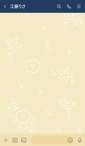 [LINE着せ替え] 白い花 イエロー5の画像3