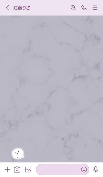 [LINE着せ替え] マーブルと犬♥ウィスタリア06_1の画像3