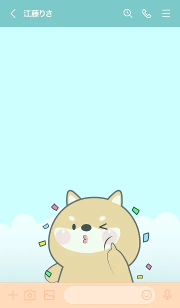 [LINE着せ替え] Simple So Lovely Shiba Inu (JP)の画像3