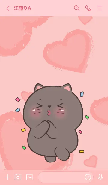 [LINE着せ替え] Cute Pink Black Cat InLove Theme (JP)の画像3