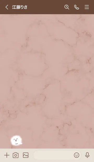 [LINE着せ替え] マーブルと犬♥ピンクブラウン05_1の画像3