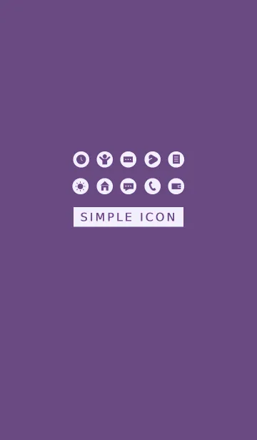 [LINE着せ替え] シンプル アイコン 21の画像1