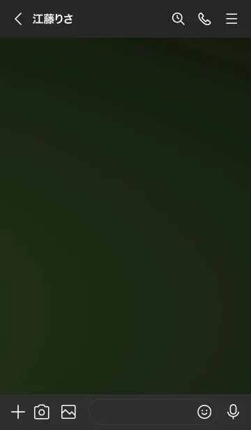 [LINE着せ替え] スタンダード /46の画像3