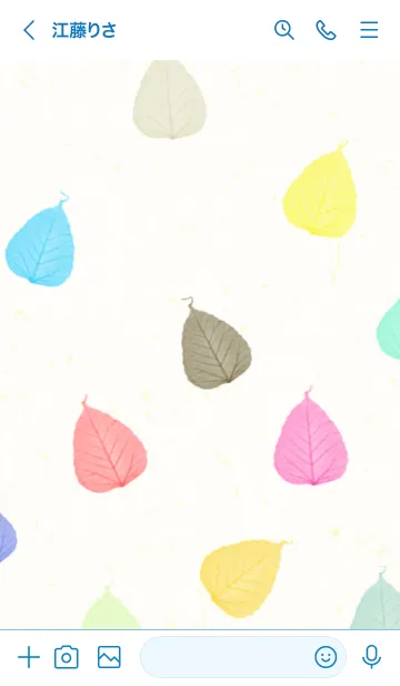 [LINE着せ替え] 葉っぱ カラフル 大人19の画像3